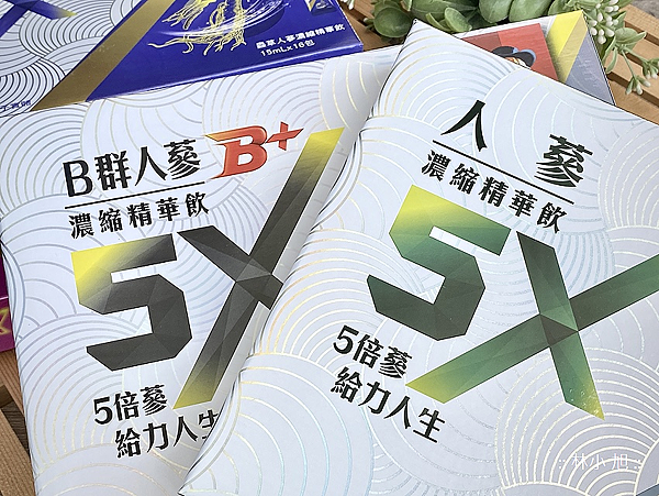 桂格 5X 人蔘濃縮精華飲 (ifans 林小旭) (2).png