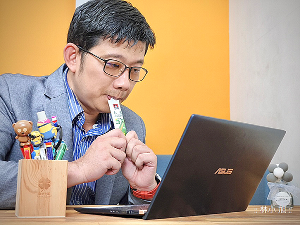 桂格 5X 人蔘濃縮精華飲 (ifans 林小旭) (15).PNG