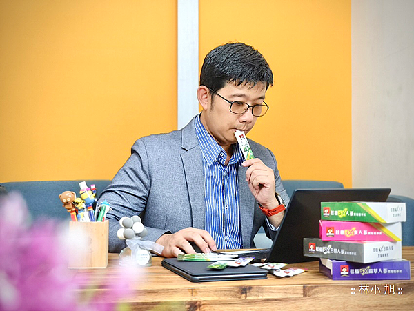 桂格 5X 人蔘濃縮精華飲 (ifans 林小旭) (17).PNG