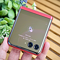 Motorola razr 40 Ultra 摺疊手機開箱 (ifans 林小旭) (32).png