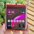 Motorola razr 40 Ultra 摺疊手機開箱 (ifans 林小旭) (36).png