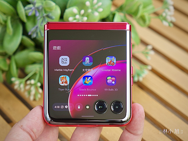 Motorola razr 40 Ultra 摺疊手機開箱 (ifans 林小旭) (41).png