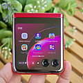 Motorola razr 40 Ultra 摺疊手機開箱 (ifans 林小旭) (41).png