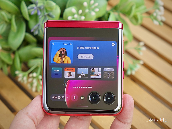 Motorola razr 40 Ultra 摺疊手機開箱 (ifans 林小旭) (42).png