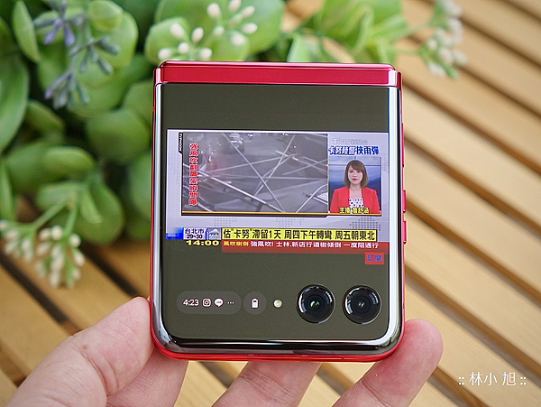 Motorola razr 40 Ultra 摺疊手機開箱 (ifans 林小旭) (48).png