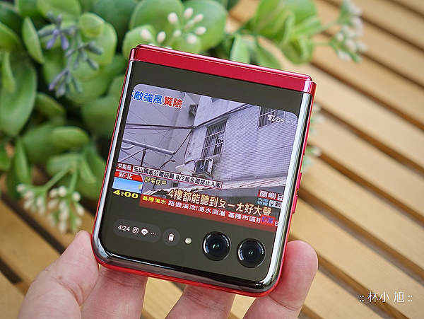 Motorola razr 40 Ultra 摺疊手機開箱 (ifans 林小旭) (49).png