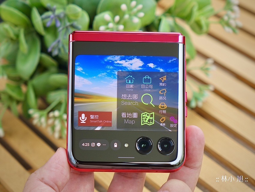 Motorola razr 40 Ultra 摺疊手機開箱 (ifans 林小旭) (50).png