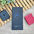 Motorola razr 40 Ultra 摺疊手機開箱 (ifans 林小旭) (60).png