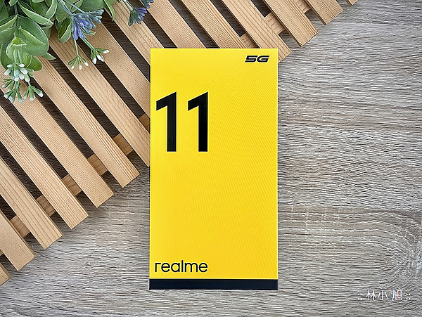 realme 11 5G 開箱 (ifans 林小旭) (21).png