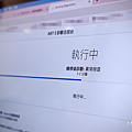 蘋果官方授權維修Apple 獨立維修中心「保衛站」推薦 (ifans 林小旭) (25).png