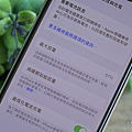 蘋果官方授權維修Apple 獨立維修中心「保衛站」推薦 (ifans 林小旭) (72).png