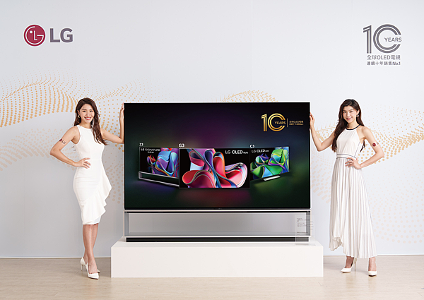 圖說一：LG OLED 電視再進化，推出OLED evo 8K Z3 尊爵系列，強勢升級整體效能以及OLED evo自體發光顯示技術.png