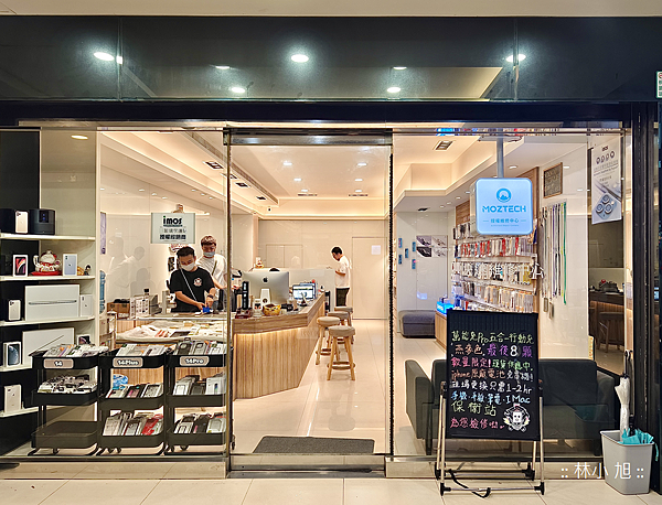 蘋果官方授權維修Apple 獨立維修中心「保衛站」推薦 (ifans 林小旭) (73).png