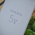Sony Xperia 5 V 開箱 (ifans 林小旭) (20).png