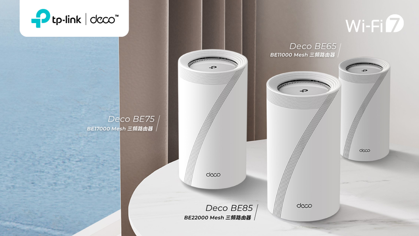 Deco 85 _ Deco 75 _ Deco 65.png