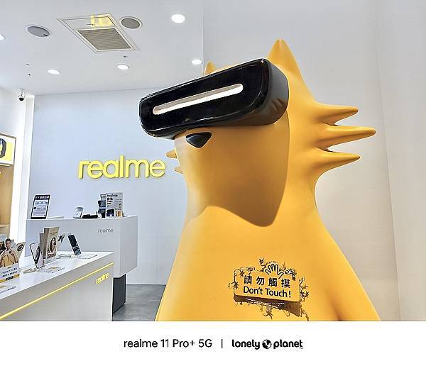 realme 台北三創門市 (ifans 林小旭) (2).png