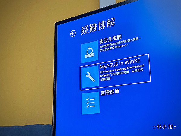 華碩 ASUS ExpertCenter D9 Mini Tower D900MDR 商用桌機開箱 (ifans 林小旭) (32).png