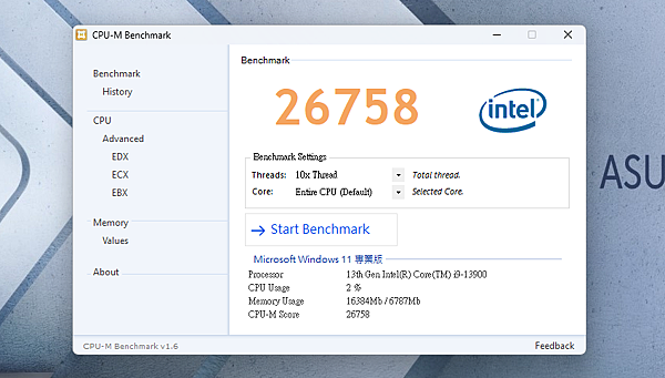 華碩 ASUS ExpertCenter D9 Mini Tower D900MDR 商用桌機畫面 (ifans 林小旭) (19).png