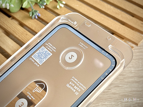 CASETiFY for iPhone 15 螢幕保護貼 (ifans 林小旭) (1).png