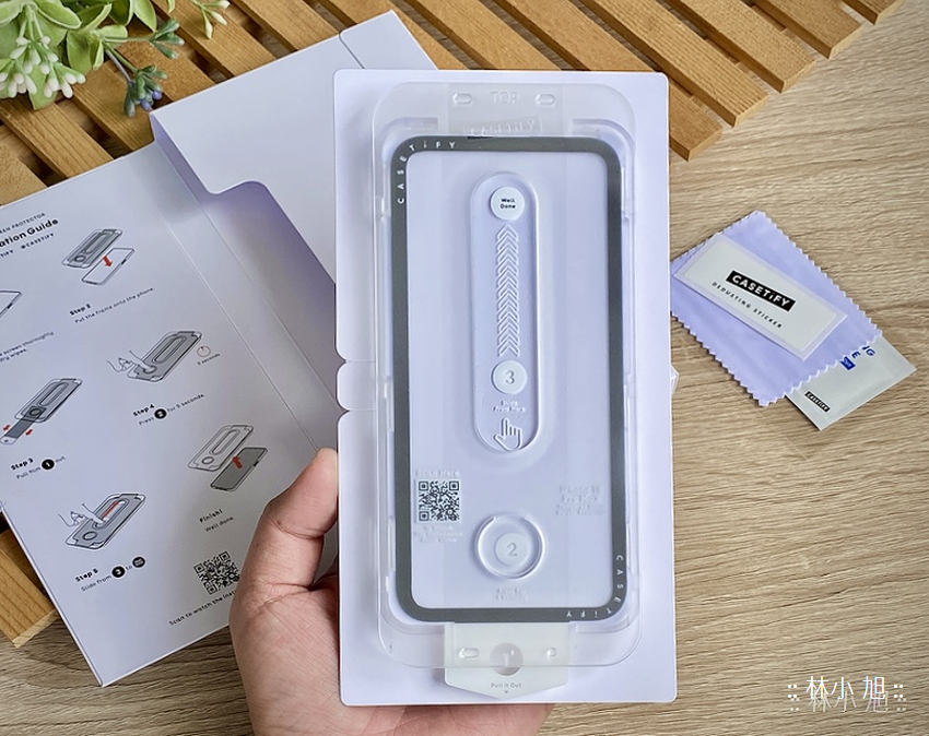 CASETiFY for iPhone 15 螢幕保護貼 (ifans 林小旭) (5).png