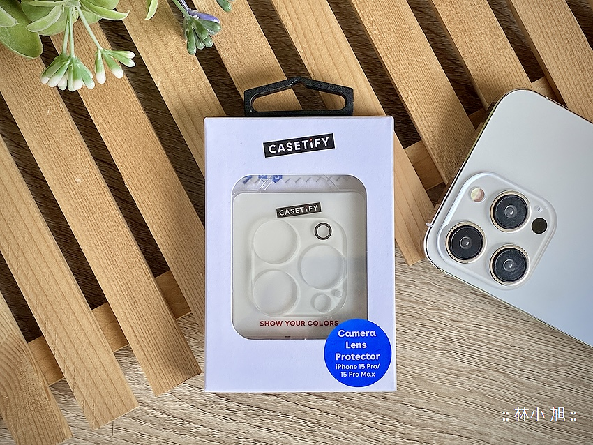 CASETiFY for iPhone 15 鏡頭保護殼 (ifans 林小旭) (2).png