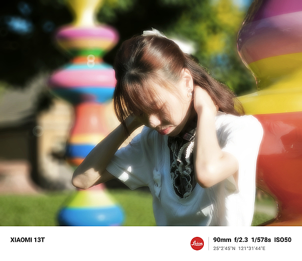 小米 Xiaomi 13T 相機拍照分享 (ifans 林小旭) (60).png