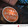 小米 Xiaomi 13T 相機拍照分享 (ifans 林小旭) (65).png