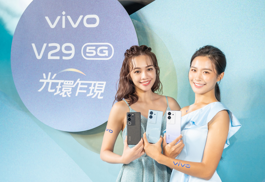 【新聞照片6】vivo V29 5G結合東方美學設計打造出「山海青」、「繁星紫」、「蒼穹黑」三色搶攻市場，即日起至10月31日於指定通路，購機可享早鳥優惠方案。.png