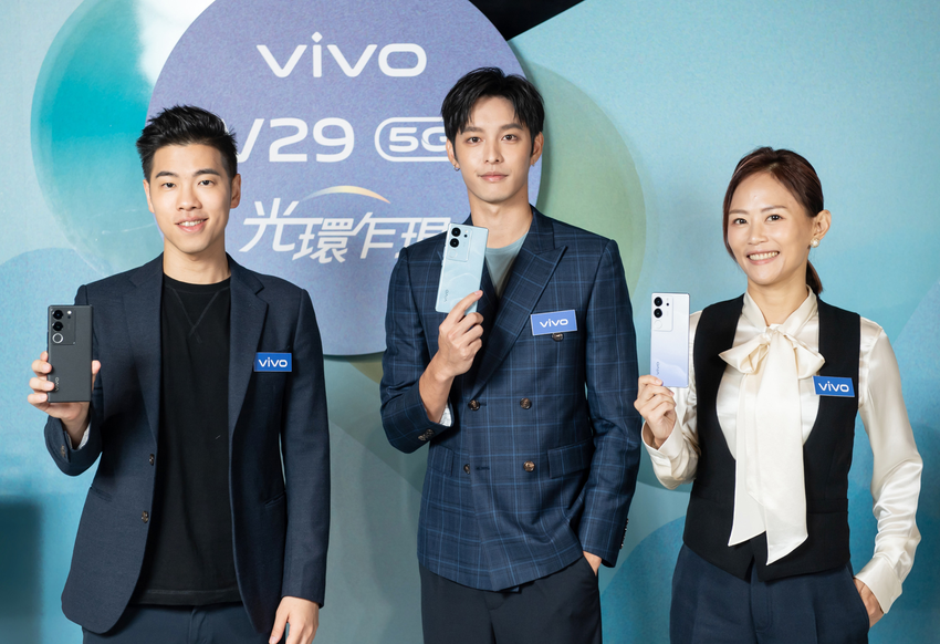 【新聞照片9】vivo V系列持續以極致人像拍照體驗受消費者青睞，vivo V29 5G系列憑藉獨創冷暖柔光環再創人像旗艦里程碑.png