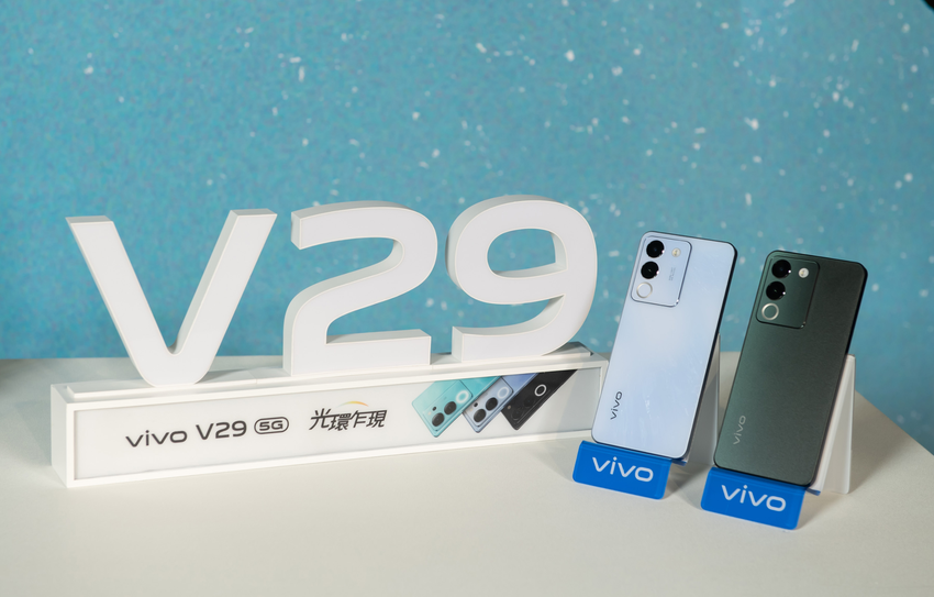 【新聞照片11】vivo V29e 5G推出「冰河藍」、「森林黑」兩色，將於11月1日正式開賣.png