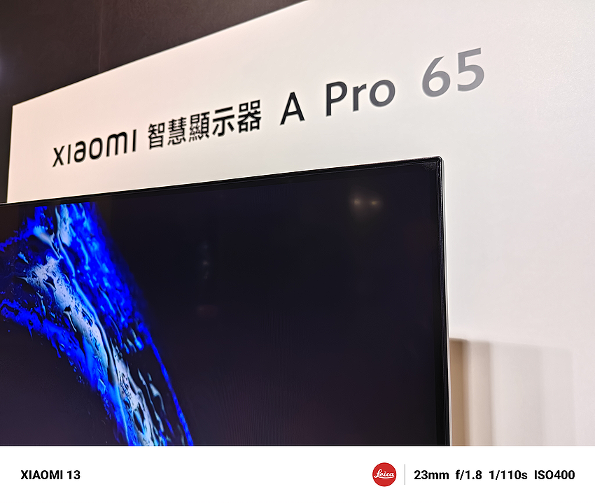 Xiaomi 13T Series  發表會 (ifans 林小旭) (4).png