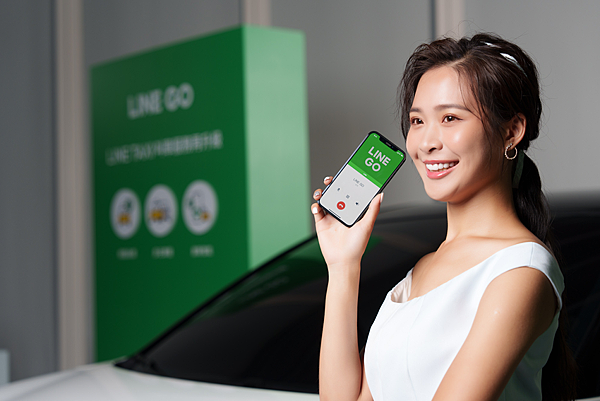 LINE TAXI推出業界首創「AI 語音叫車」的擬人化叫車模式，實現語音叫車的便利生活.png