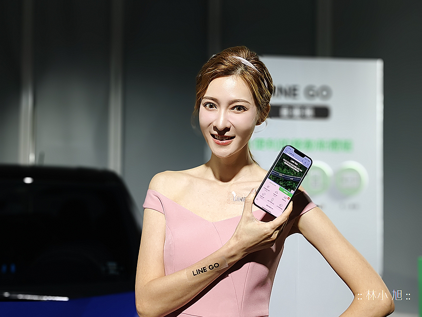 裕隆集團與 LINE 攜手推出「LINE GO」服務提供整合叫車、租車、機場接送 3 大服務 (ifans 林小旭) (5).png