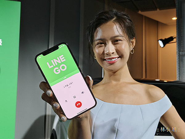 裕隆集團與 LINE 攜手推出「LINE GO」服務提供整合叫車、租車、機場接送 3 大服務 (ifans 林小旭) (10).png