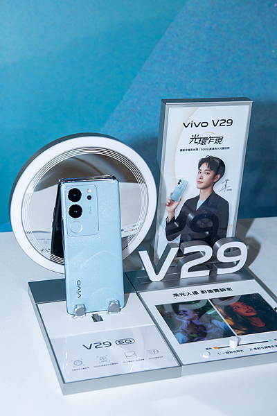 【新聞照片3】vivo V29 5G搭配資費再享影音首年免費看到飽、抽Switch瑪利歐套組、登錄送山海青香水再抽萬元旅遊金.png