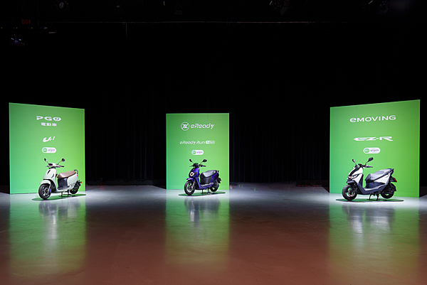 Gogoro Network 電池交換生態系統全面深化個想服務 (7).png