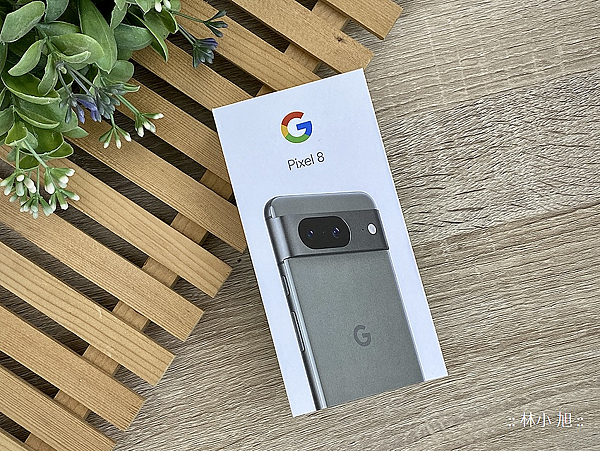 Google Pixel 8 智慧型手機開箱 (ifans 林小旭) (28).png