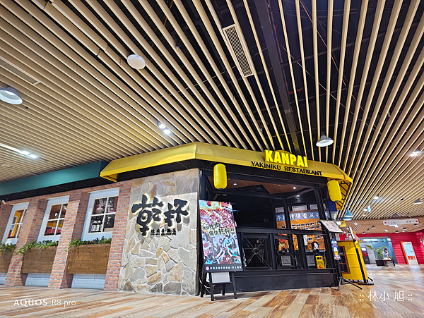 SHARP AQUOS R8s pro 夏普旗艦拍照分享 (ifans 林小旭) (41).png