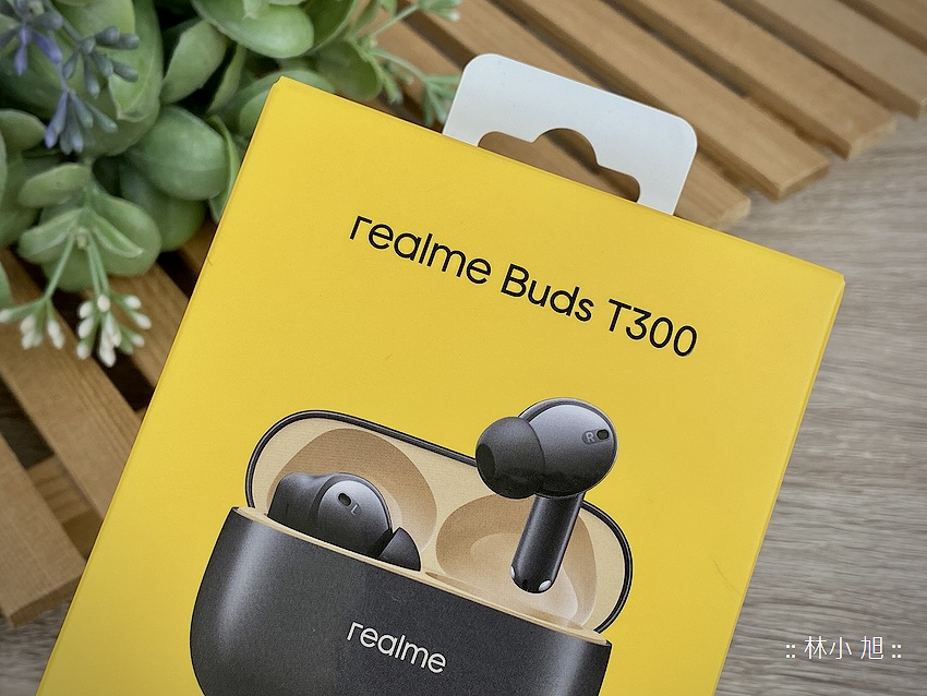 realme Buds T300 真無線藍牙耳機開箱 (ifans 林小旭) (3).png