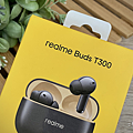 realme Buds T300 真無線藍牙耳機開箱 (ifans 林小旭) (3).png