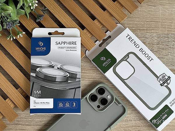 imos for iPhone 15 系列新機滿版玻璃保貼、藍寶石鏡頭貼、軍規防震殼與膜斯密碼全機包膜折扣優惠與開箱 (ifans 林小旭) (68).jpg