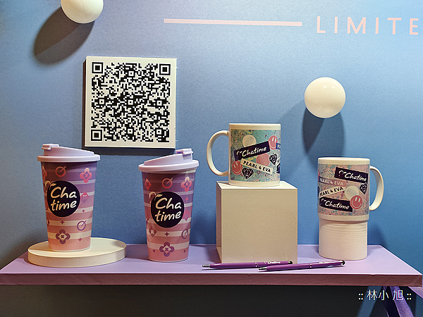 2023 Chatime Tea-Rista Competition日出茶太全球茶吧手錦標賽 (ifans 林小旭) (5).png