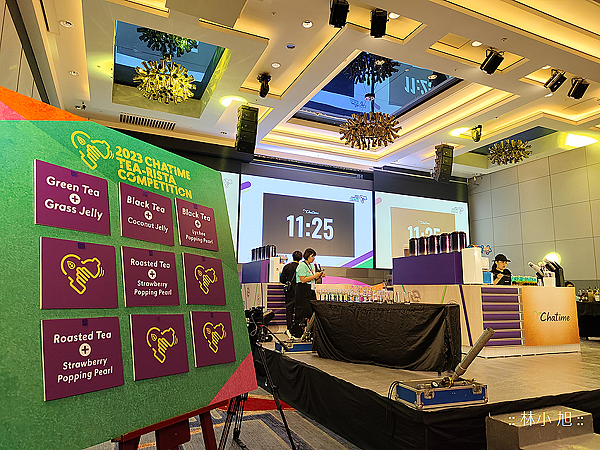 2023 Chatime Tea-Rista Competition日出茶太全球茶吧手錦標賽 (ifans 林小旭) (2).png