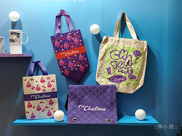 2023 Chatime Tea-Rista Competition日出茶太全球茶吧手錦標賽 (ifans 林小旭) (6).png