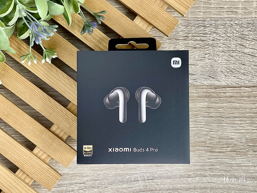 小米 Xiaomi Buds 4 Pro 真無線藍牙耳機 (ifans 林小旭) (6).png