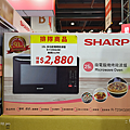 SHARP 夏普-2023 台北電器展 (ifans 林小旭) (9).png