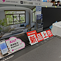 SHARP 夏普-2023 台北電器展 (ifans 林小旭) (11).png