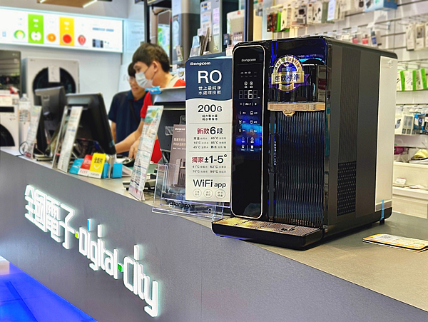 P1- OVO幫康免安裝RO瞬熱淨飲機皇正式上市，攜手全國電子300+門市展售.png