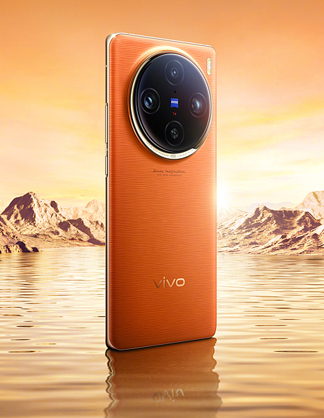 vivo X100 Pro 落日澄，明亮典雅。.png