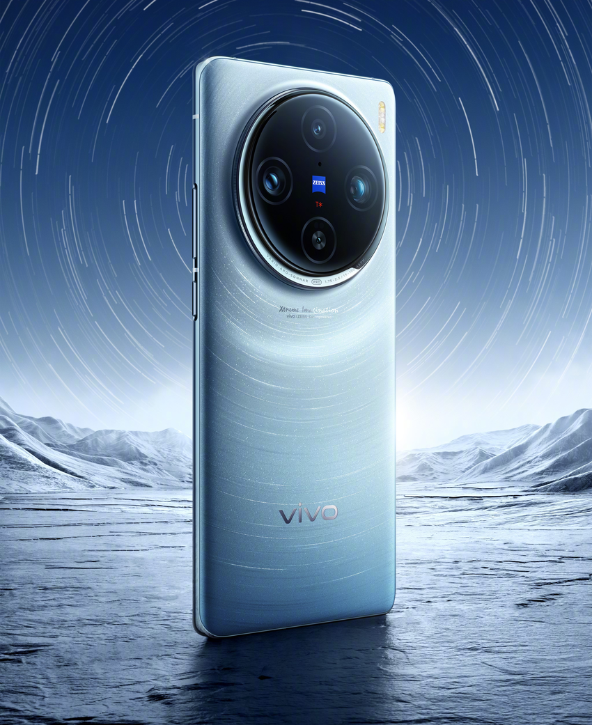 vivo X100 Pro 星跡藍，璀璨奪目。.png